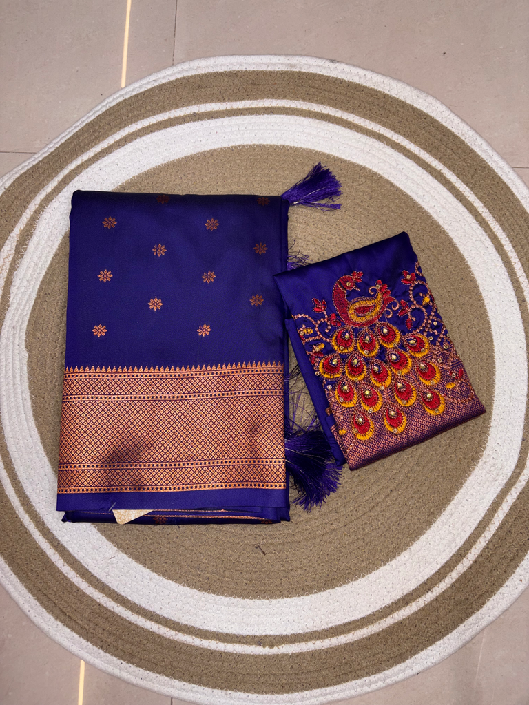 Kalanjali Special KP1